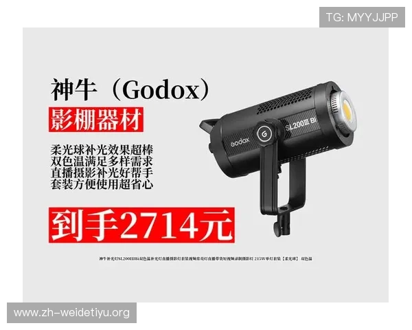 专业推荐补光球购买地点，满足不同用户的需求和预算选择