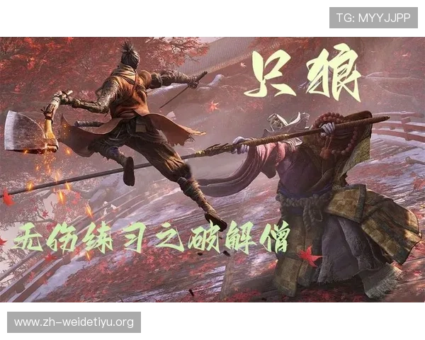 新宝5注册成功后如何快速登录游戏提升游戏体验的实用技巧 新宝5注册成功后如何快速登录游戏提升游戏体验的实用技巧