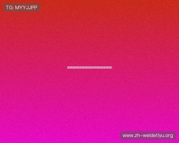 欧博娱乐官网入口官方最新版本,确保玩家账号安全与游戏体验流畅 欧博娱乐官网入口官方最新版本,确保玩家账号安全与游戏体验流畅