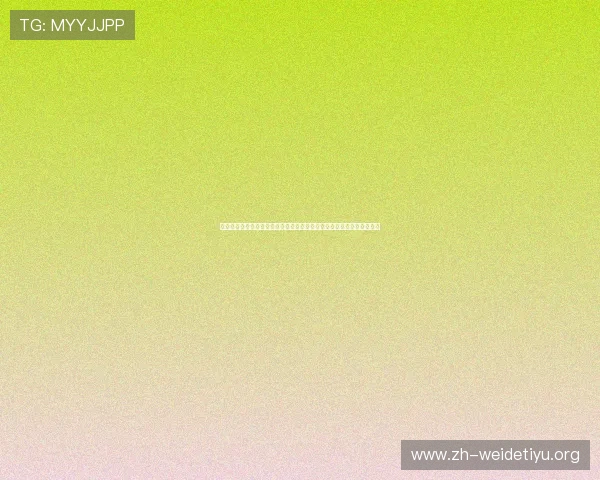 云速体育在线直播实时更新赛事信息,第一时间掌握比赛动态与精彩瞬间 云速体育在线直播实时更新赛事信息,第一时间掌握比赛动态与精彩瞬间