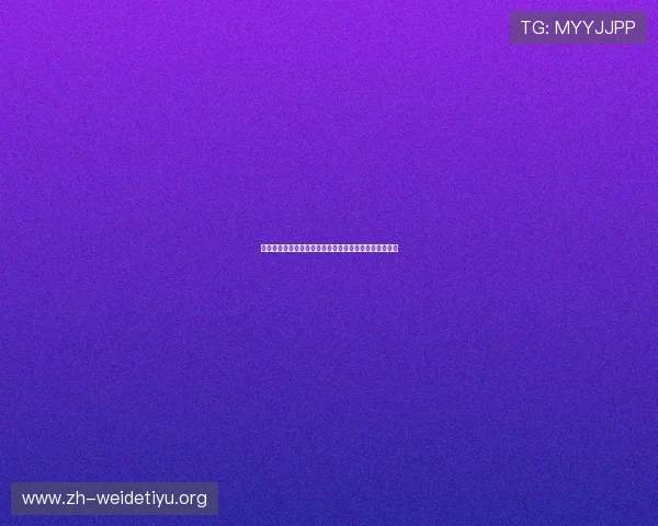 世界杯沙特对阵西班牙比赛精彩回放及赛后数据统计分析