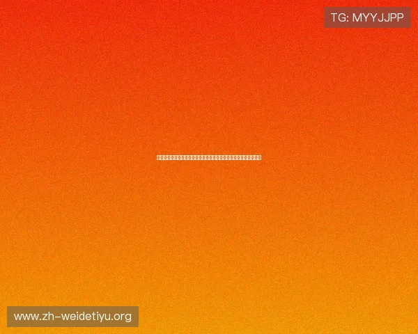乌拉圭佛得角世界杯比赛开赛时间公布,观众如何准时收看比赛直播 乌拉圭佛得角世界杯比赛开赛时间公布,观众如何准时收看比赛直播