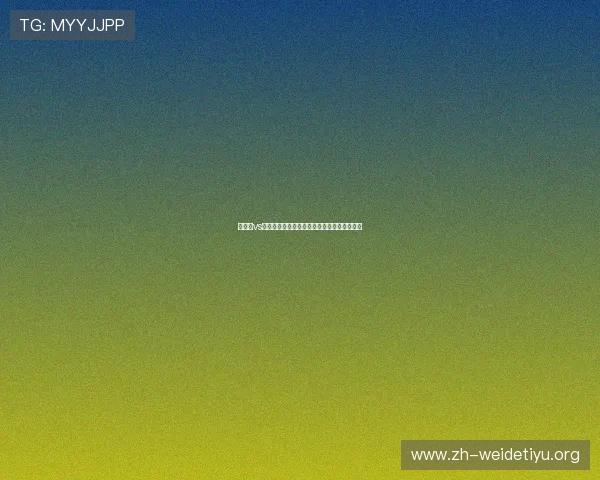 比利时vs伊朗世界杯比赛实时直播入口及赛况最新更新 比利时vs伊朗世界杯比赛实时直播入口及赛况最新更新