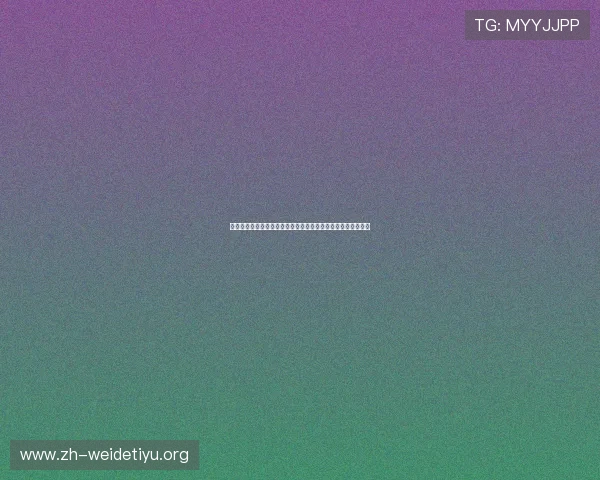 西班牙佛得角比赛结束后球员赛后心声及教练对比赛的全面点评 西班牙佛得角比赛结束后球员赛后心声及教练对比赛的全面点评