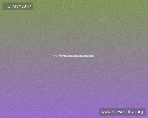 manbetX狼队吹风机节能环保材料,关爱您的同时守护地球环境 manbetX狼队吹风机节能环保材料,关爱您的同时守护地球环境