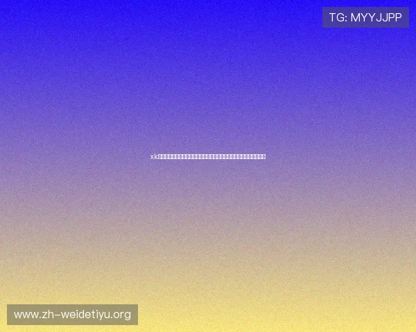 xk星空体育:提升用户粘性与互动体验的多元化内容策划与运营策略分析 xk星空体育:提升用户粘性与互动体验的多元化内容策划与运营策略分析