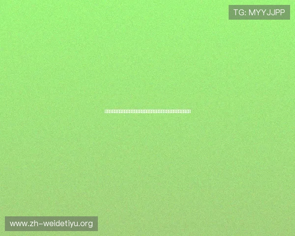 中国足彩网站常见问题解答与技巧分享,解决用户在投注过程中遇到的疑难问题 中国足彩网站常见问题解答与技巧分享,解决用户在投注过程中遇到的疑难问题